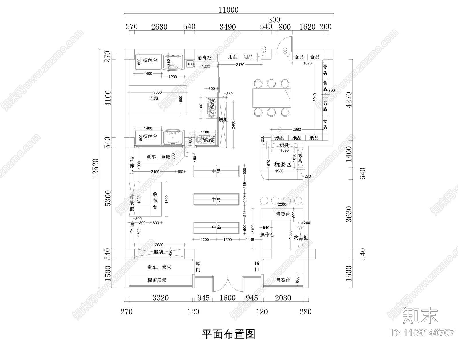 18套母婴专卖店奶粉店母婴坊CAD施工图施工图下载【ID:1169140707】