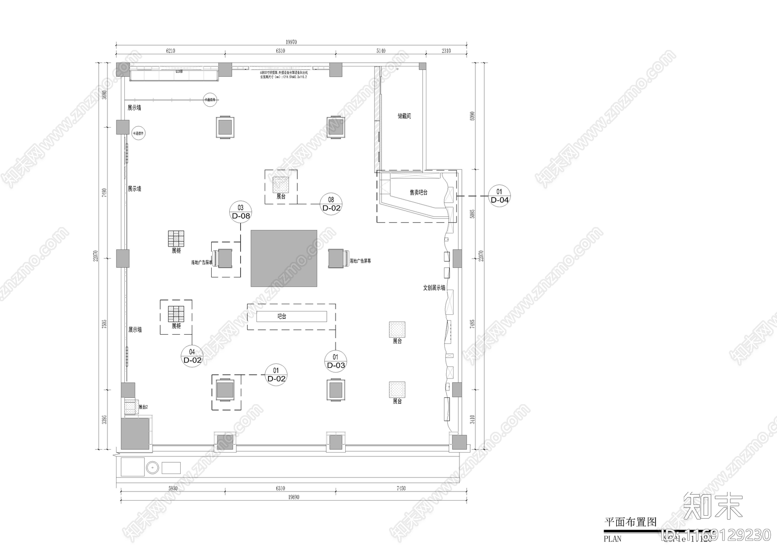 现代展厅cad施工图下载【ID:1169129230】
