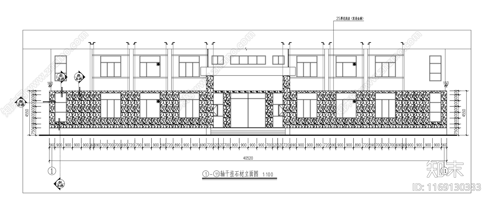 现代建筑工程节点施工图下载【ID:1169130333】