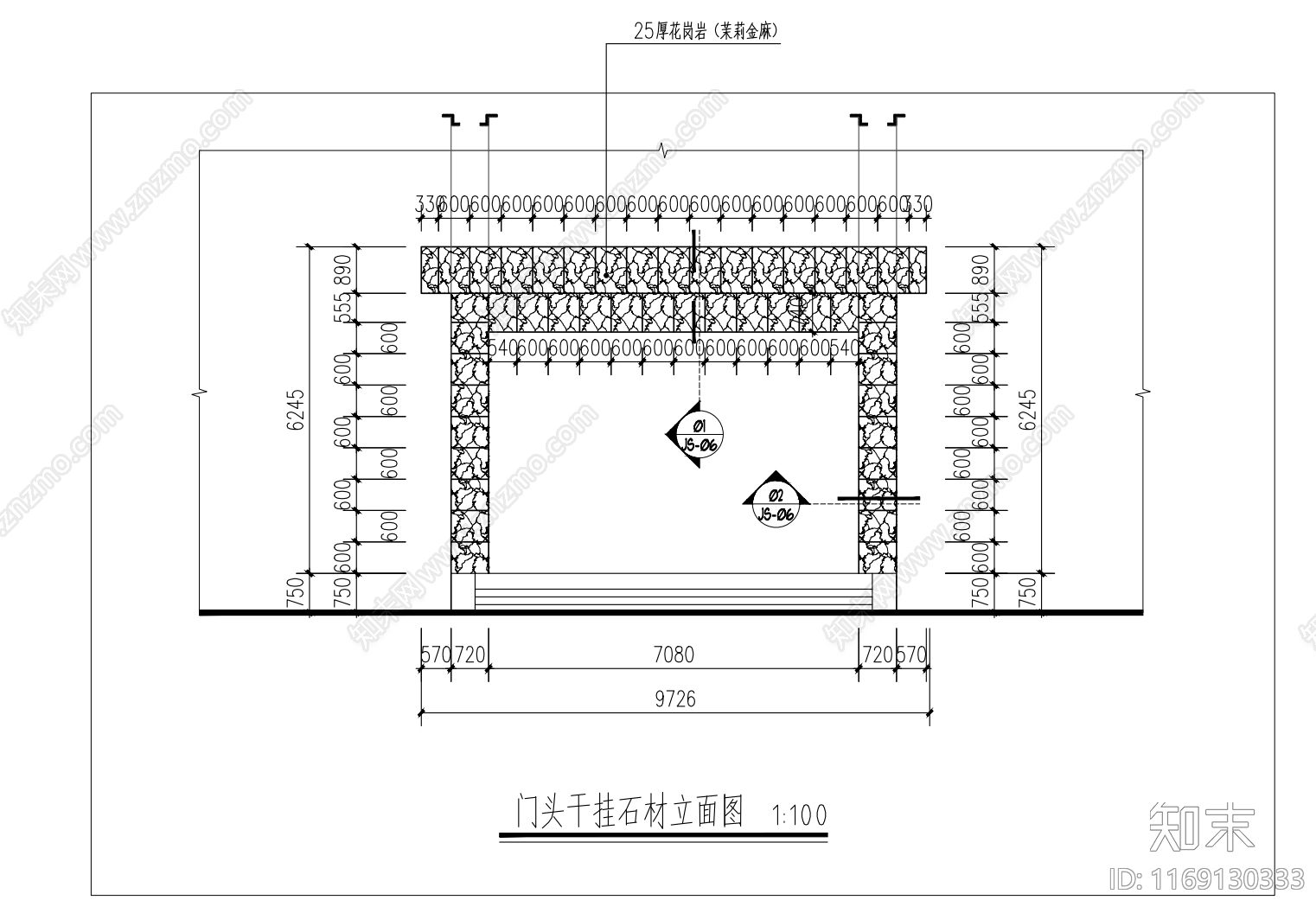 现代建筑工程节点施工图下载【ID:1169130333】