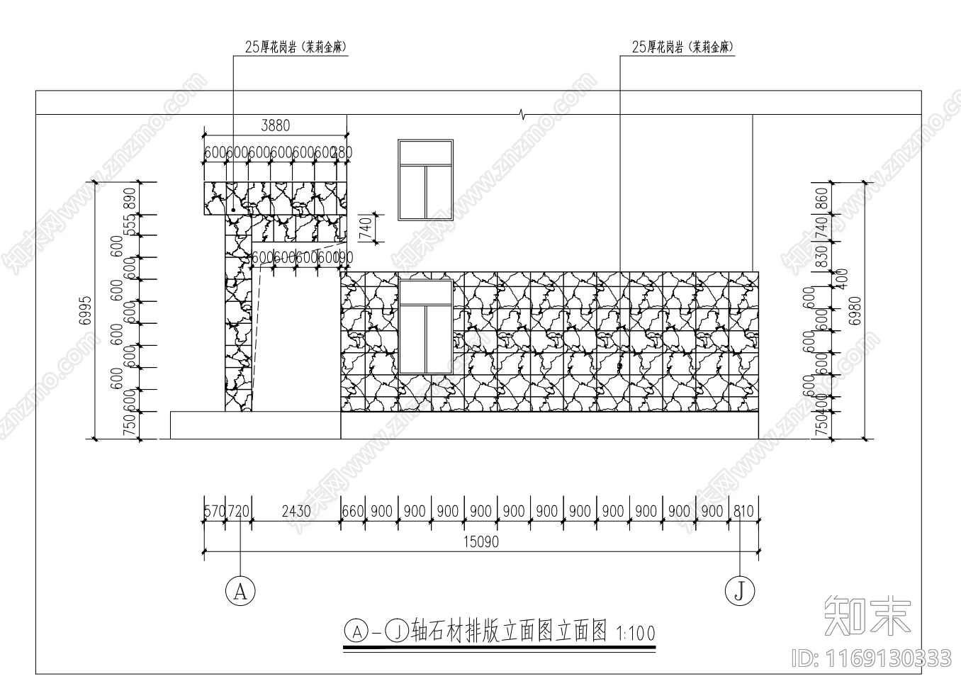 现代建筑工程节点施工图下载【ID:1169130333】