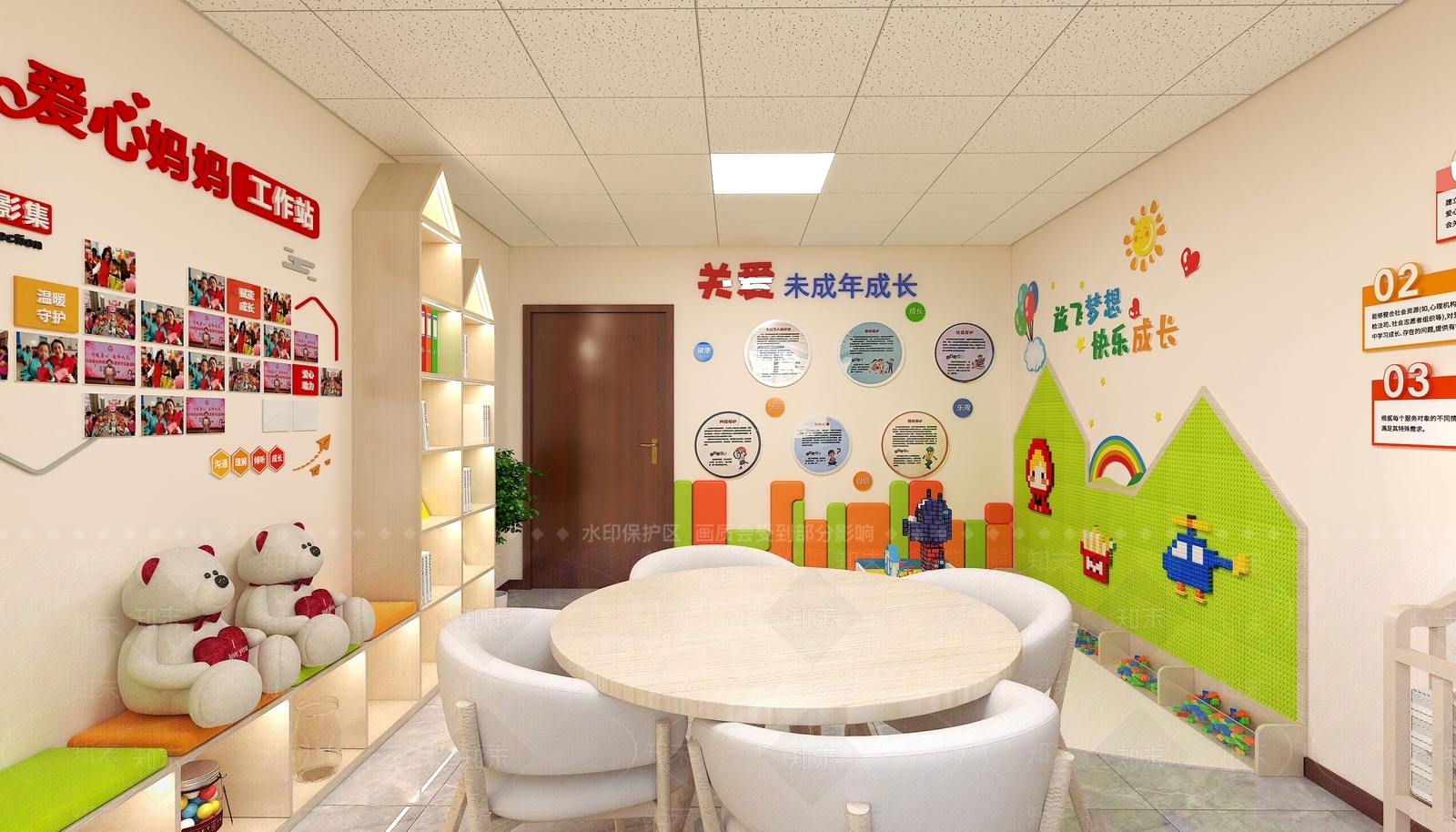 现代服务中心3D模型下载【ID:1169131098】