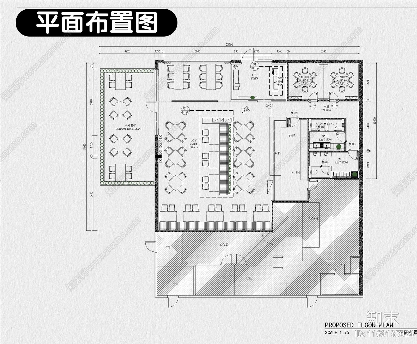 现代中餐厅cad施工图下载【ID:1169135024】