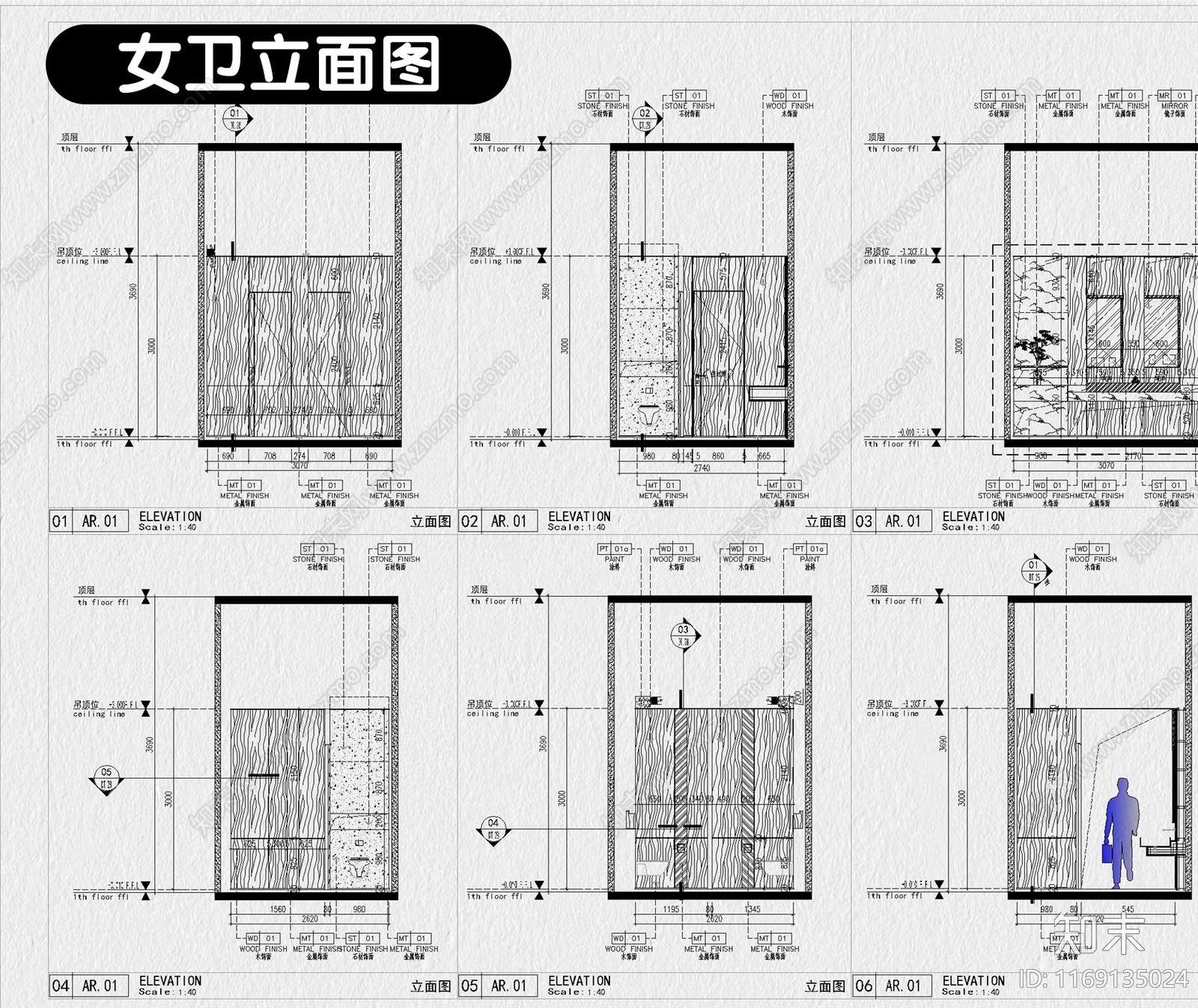 现代中餐厅cad施工图下载【ID:1169135024】