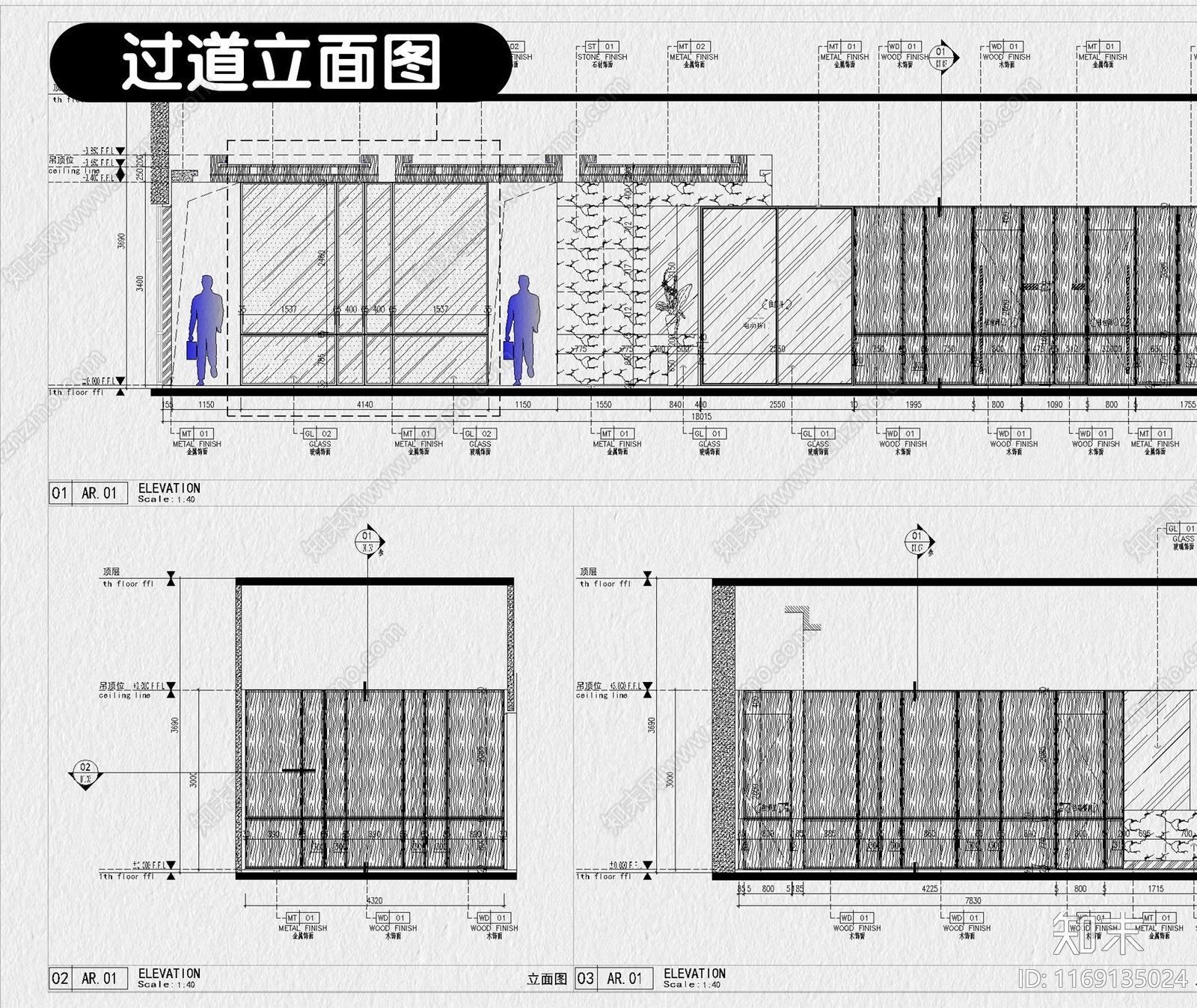 现代中餐厅cad施工图下载【ID:1169135024】