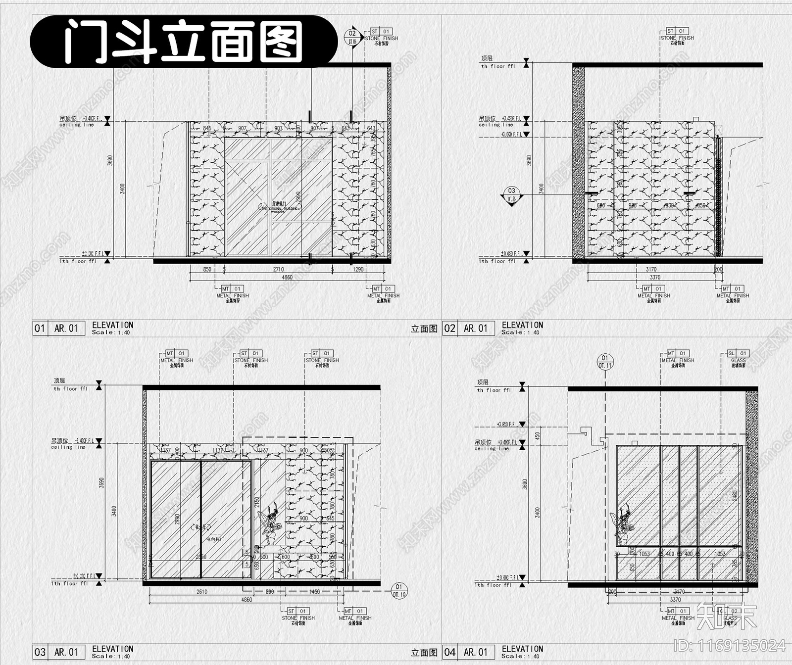 现代中餐厅cad施工图下载【ID:1169135024】