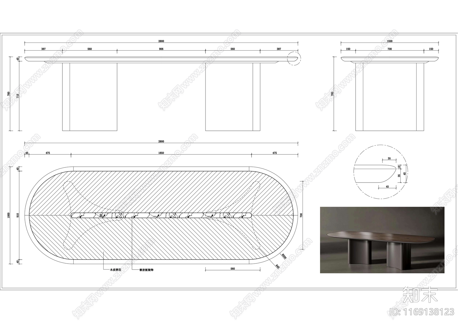 现代新中式桌子施工图下载【ID:1169138123】
