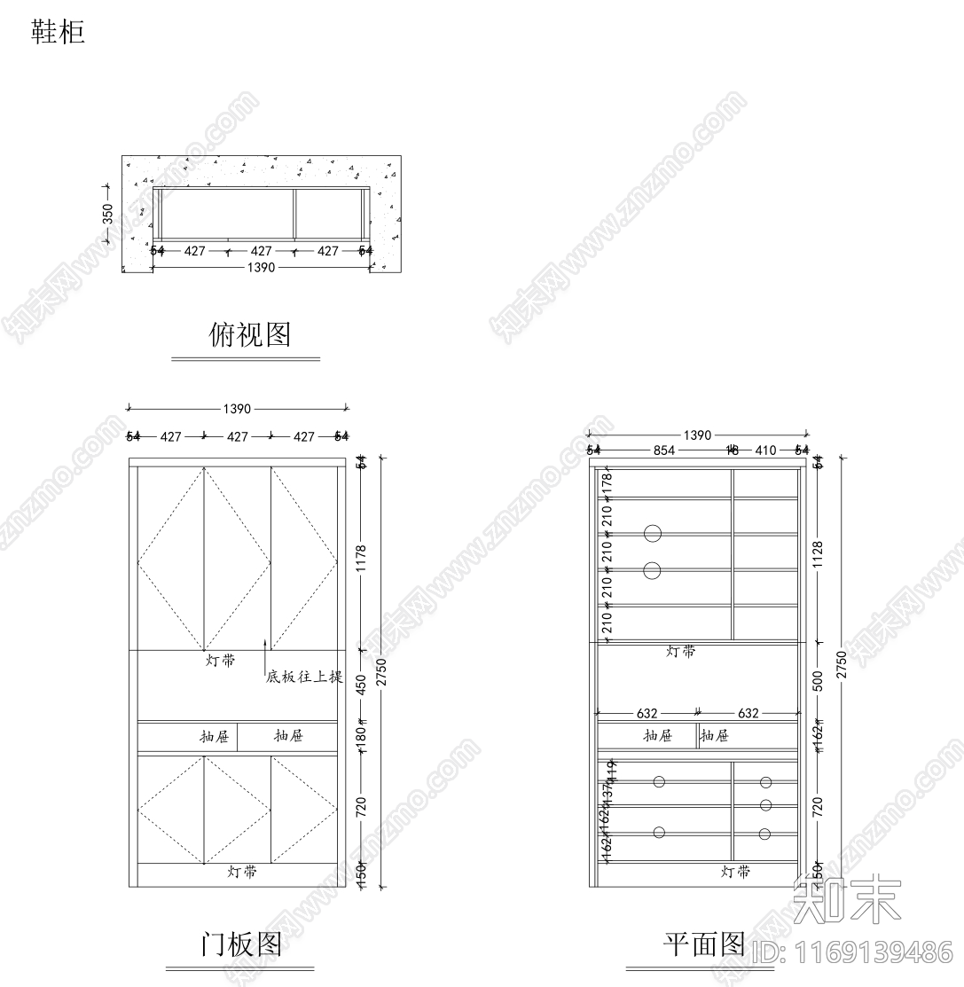 现代新中式玄关施工图下载【ID:1169139486】