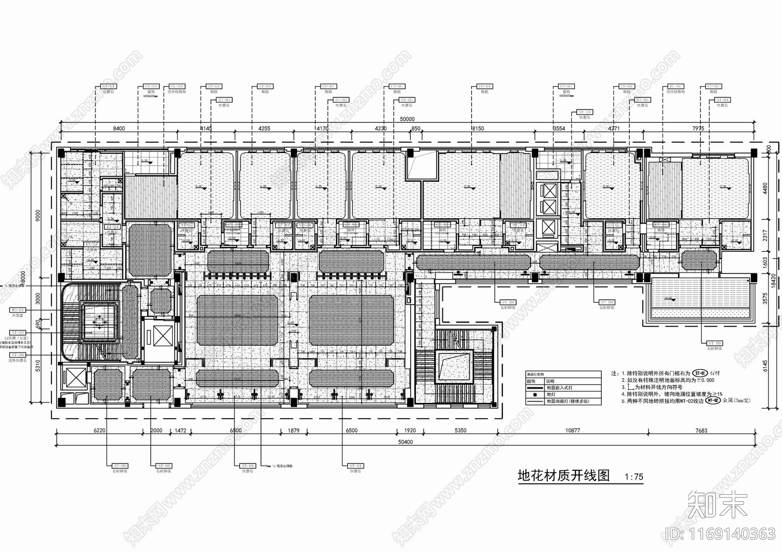 新中式中餐厅cad施工图下载【ID:1169140363】