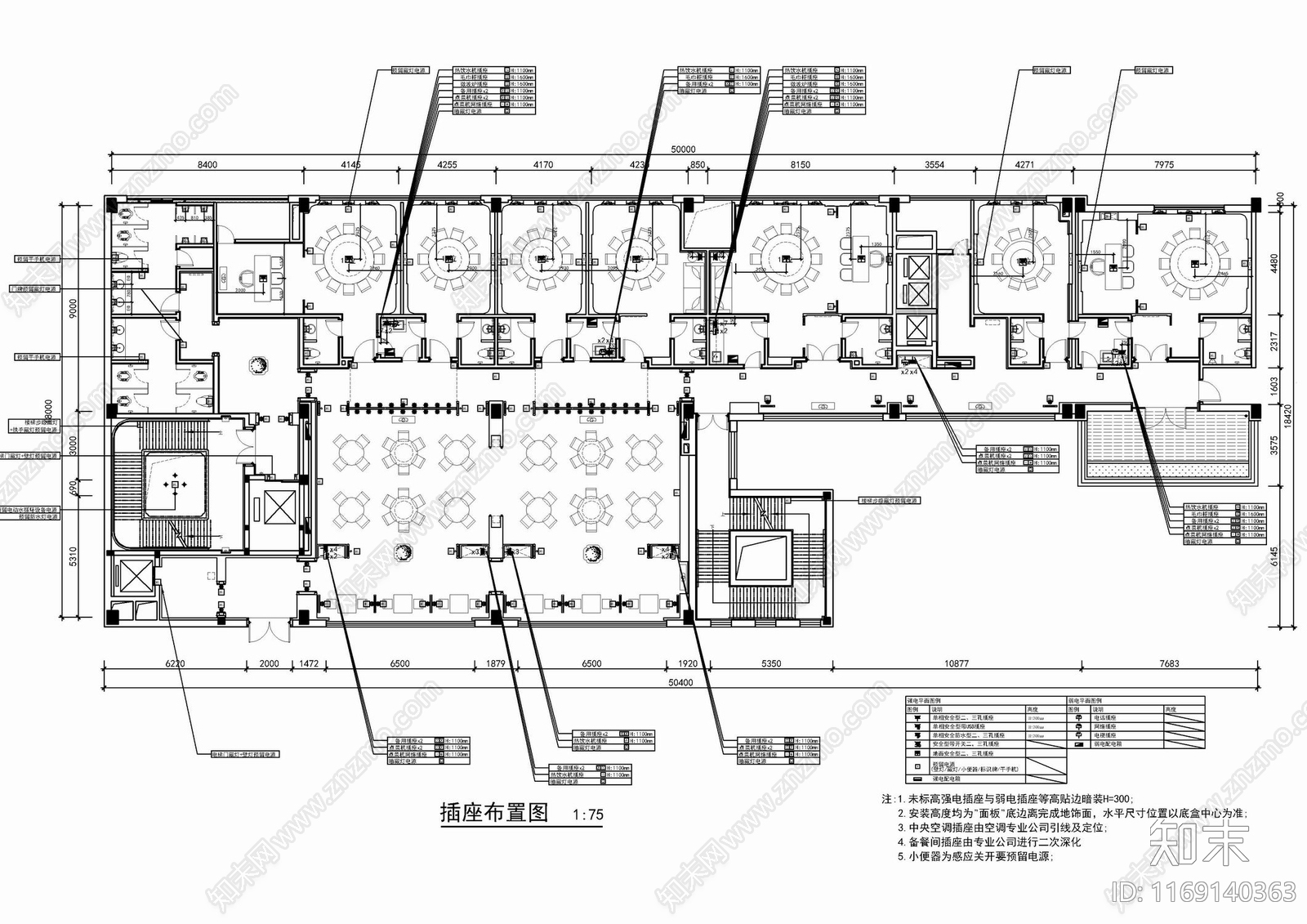 新中式中餐厅cad施工图下载【ID:1169140363】