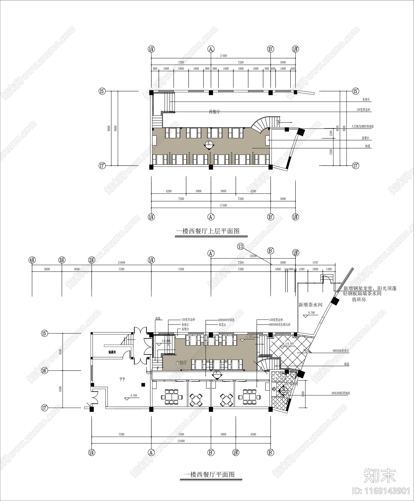 现代轻奢西餐厅cad施工图下载【ID:1169143901】