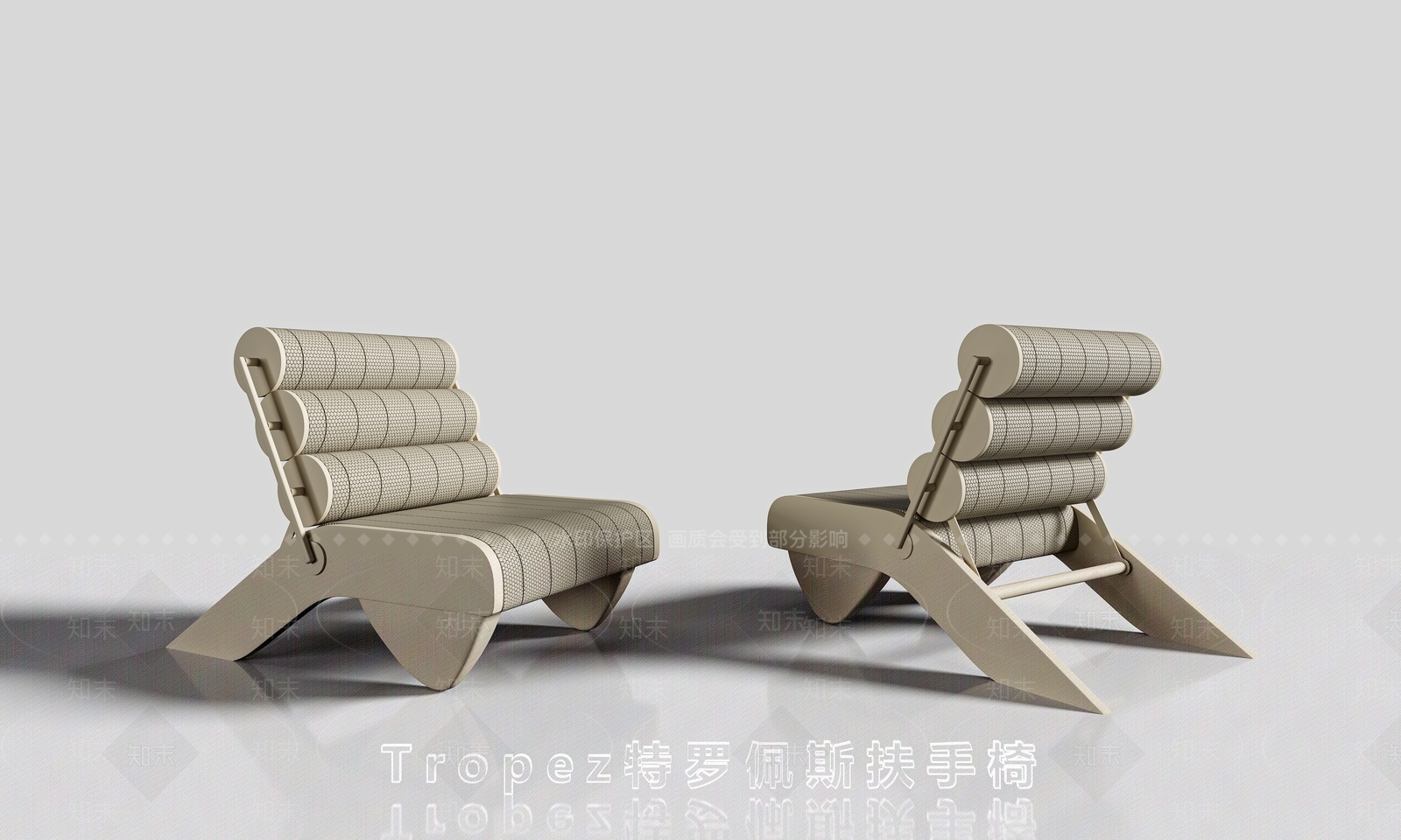 现代意式躺椅SU模型下载【ID:1169145174】