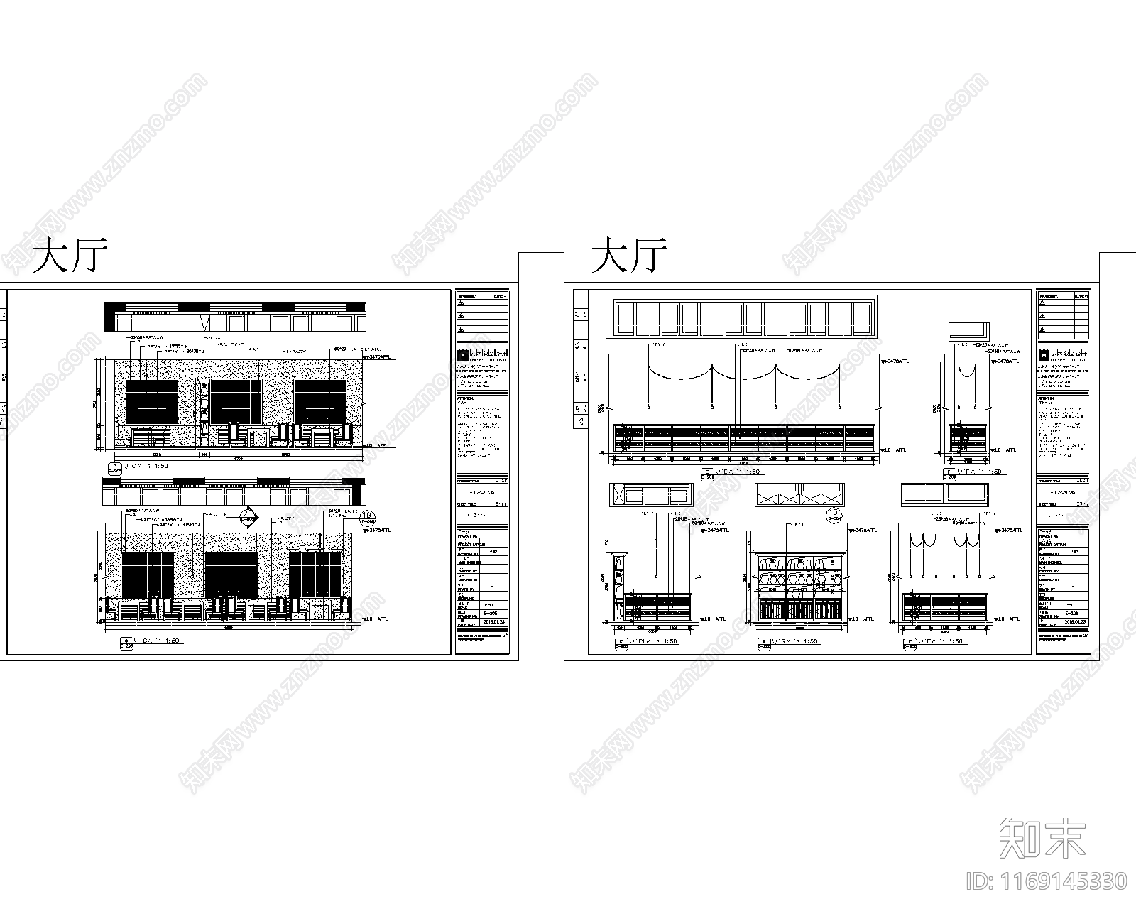 现代原木火锅店施工图下载【ID:1169145330】