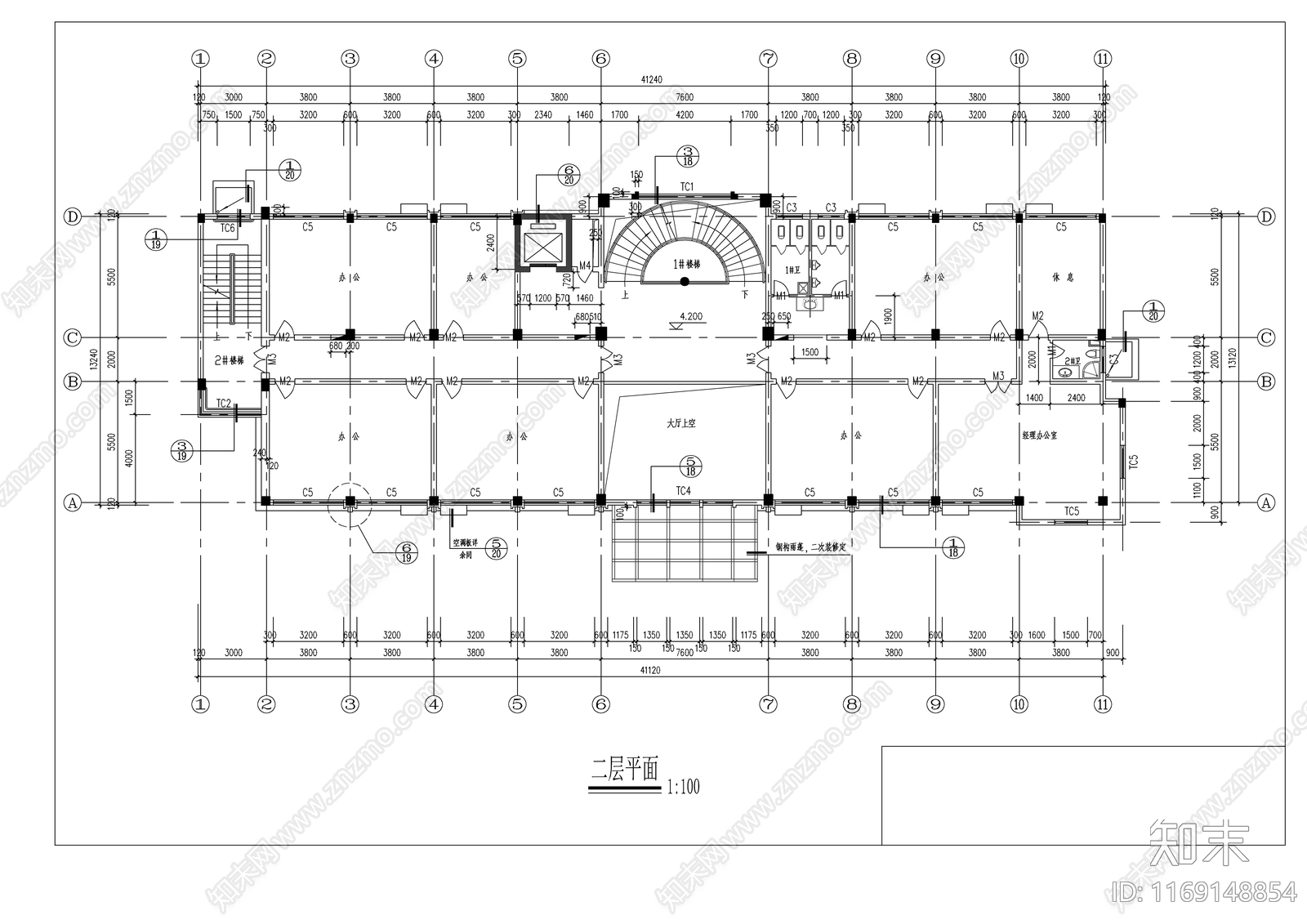 现代办公楼建筑cad施工图下载【ID:1169148854】