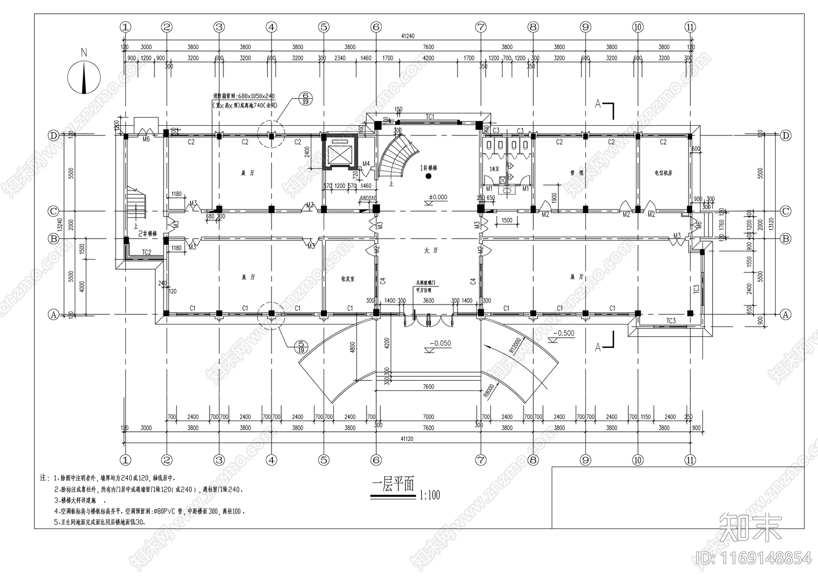 现代办公楼建筑cad施工图下载【ID:1169148854】