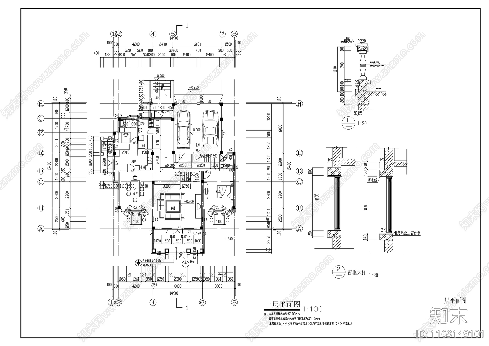 欧式别墅建筑cad施工图下载【ID:1169149101】