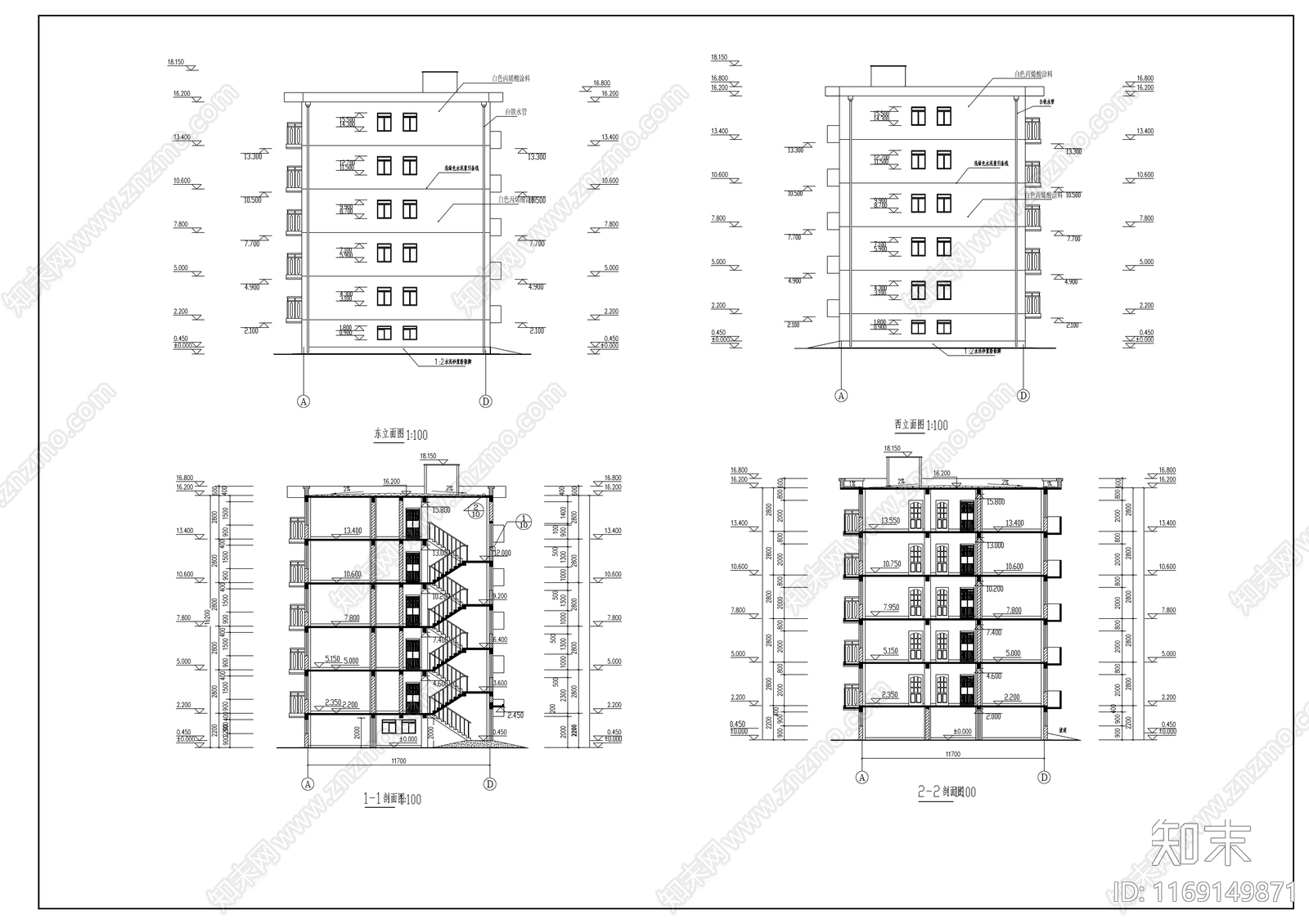 现代住宅楼建筑cad施工图下载【ID:1169149871】