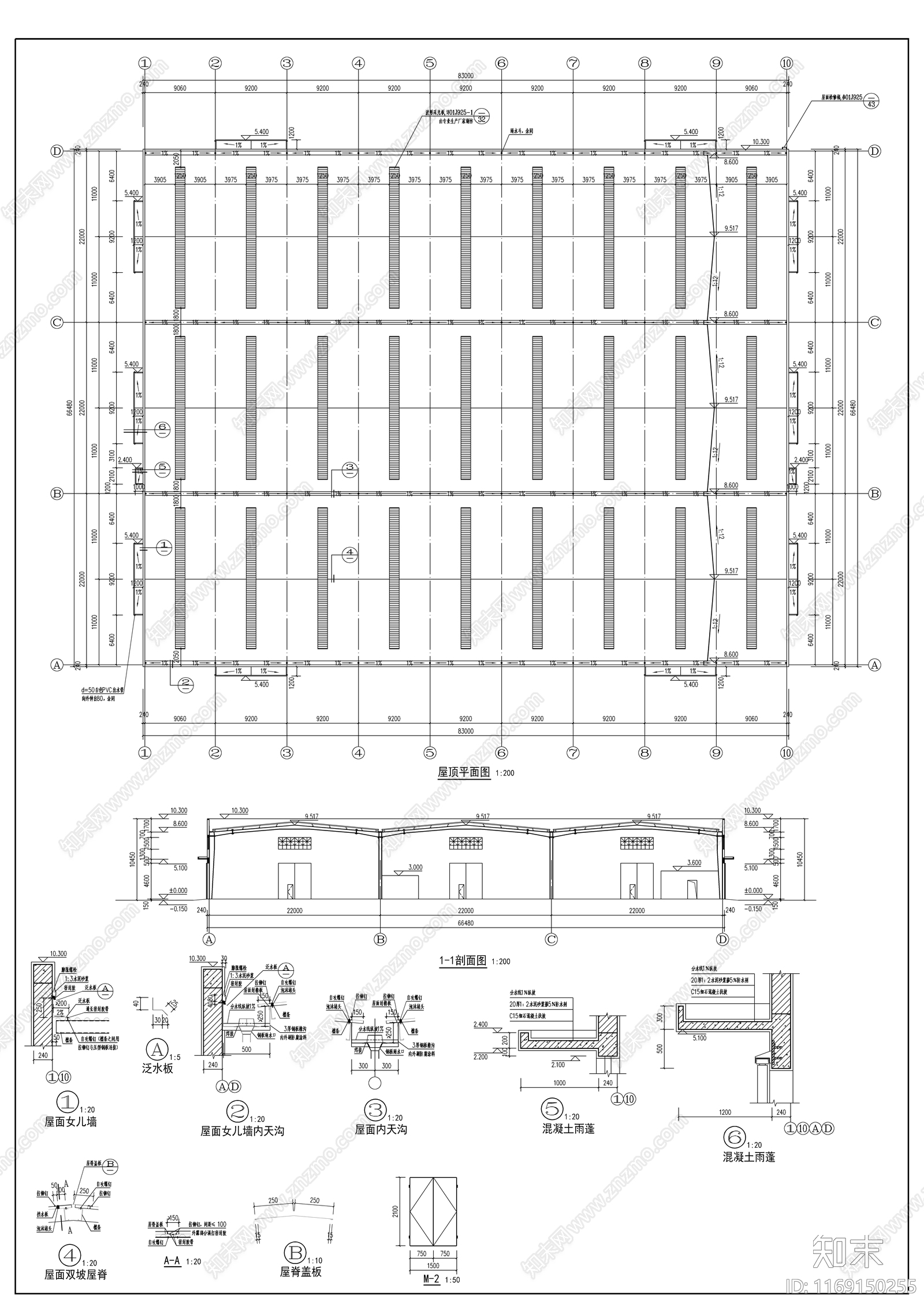 现代产业园建筑cad施工图下载【ID:1169150255】