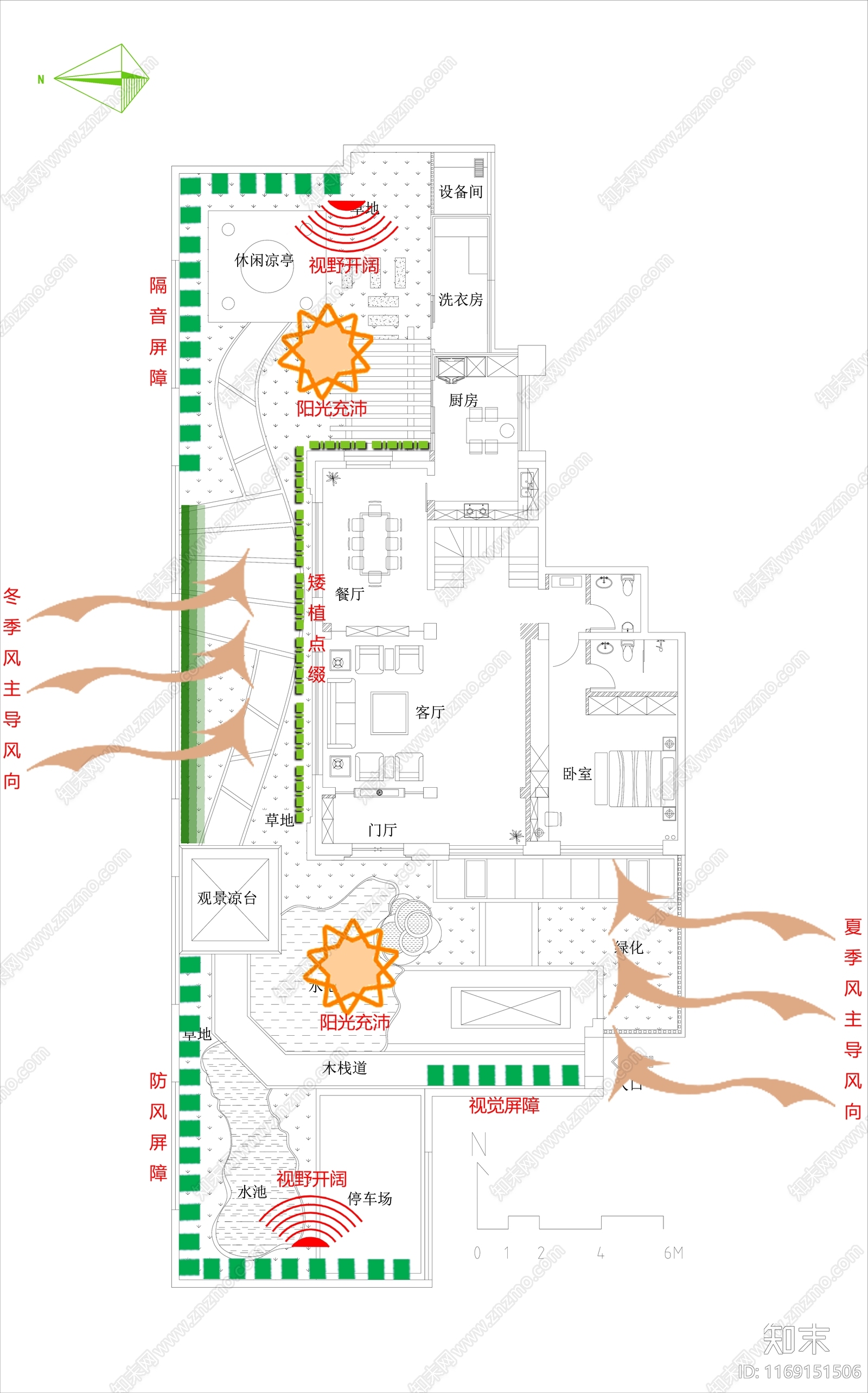 现代庭院cad施工图下载【ID:1169151506】