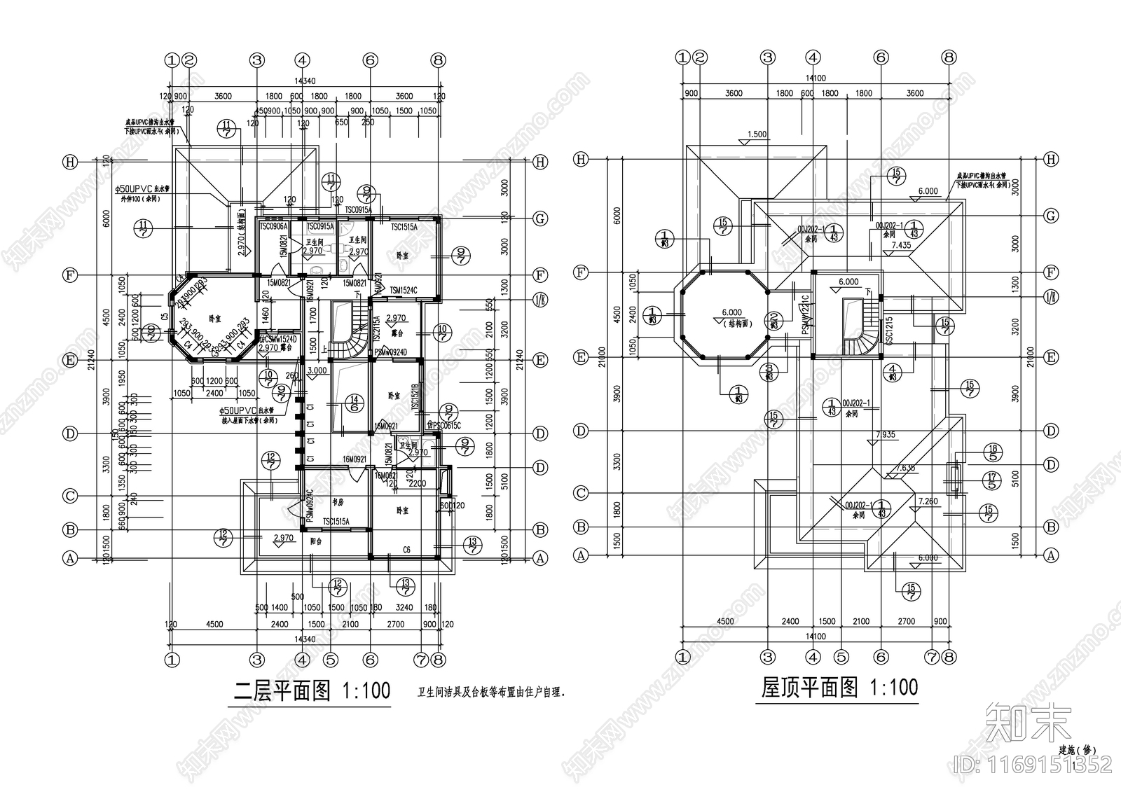 现代别墅建筑cad施工图下载【ID:1169151352】