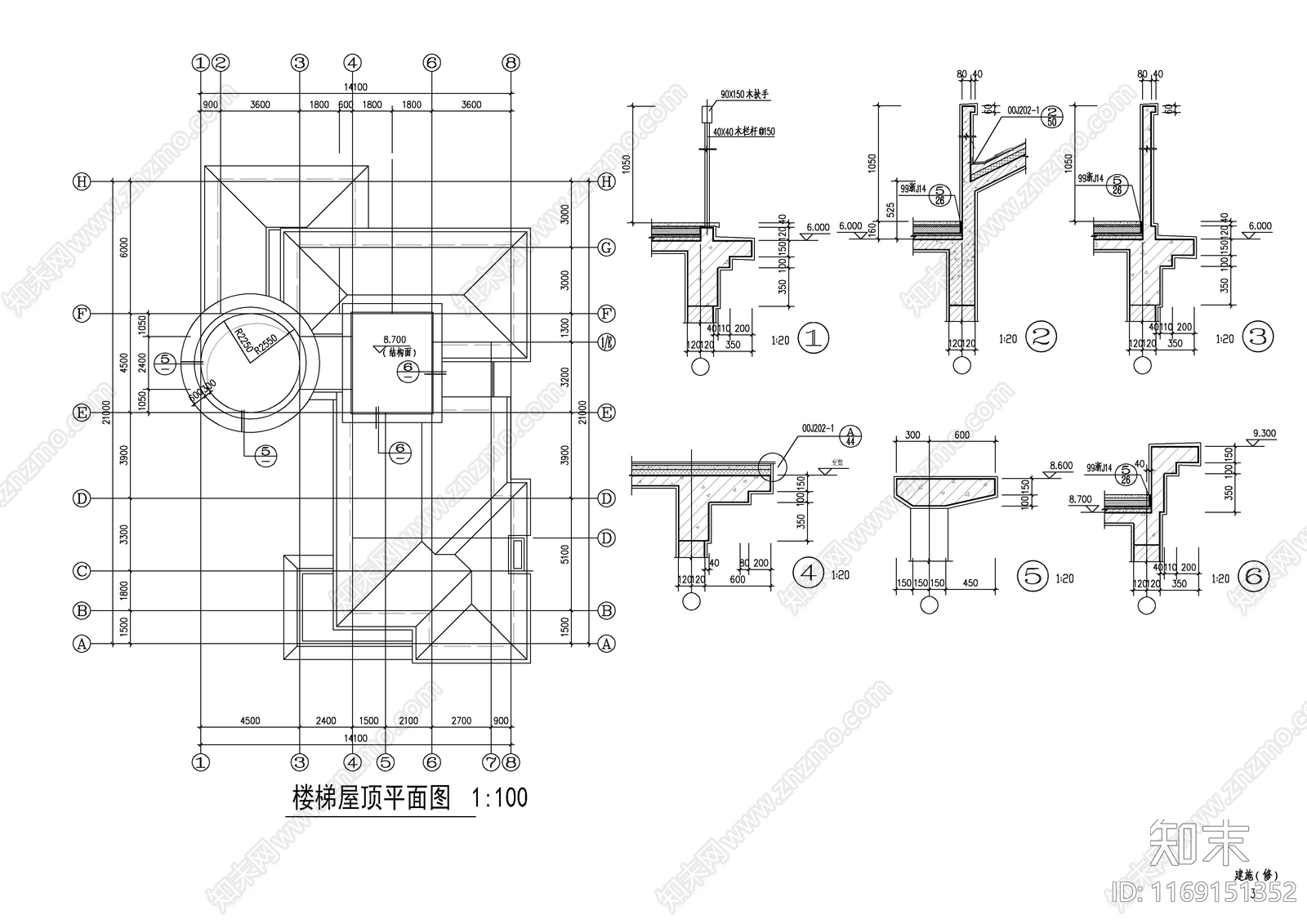 现代别墅建筑cad施工图下载【ID:1169151352】