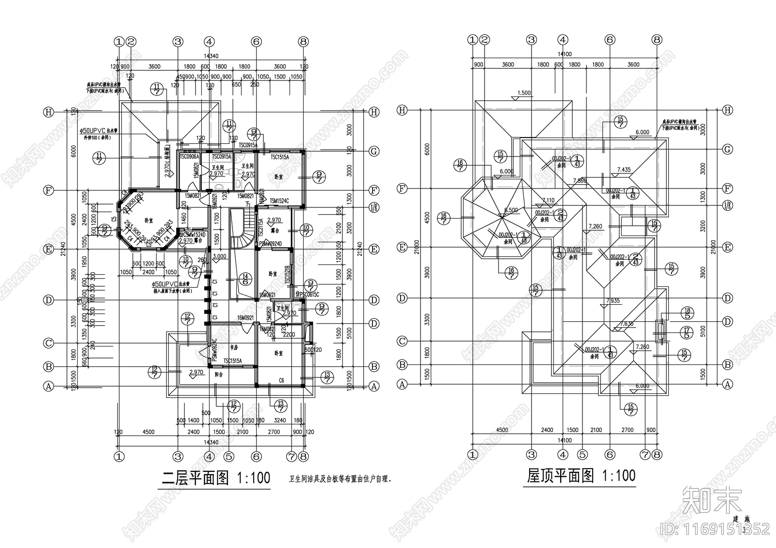 现代别墅建筑cad施工图下载【ID:1169151352】