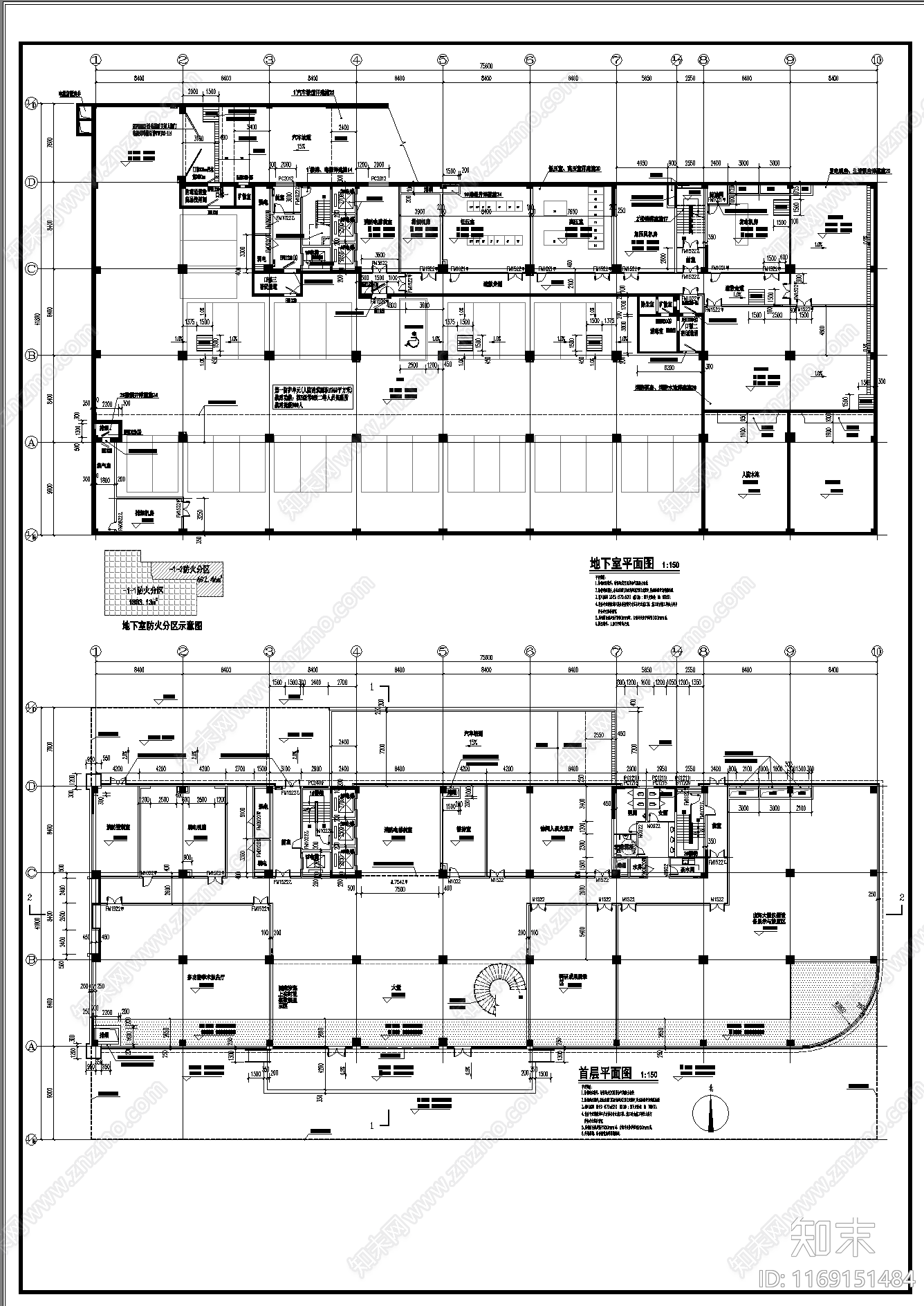 现代其他建筑cad施工图下载【ID:1169151484】