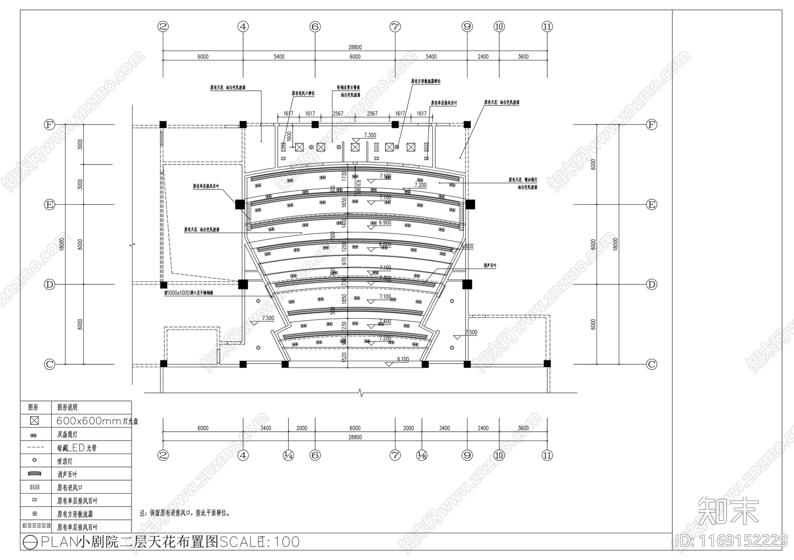 现代其他教育空间cad施工图下载【ID:1169152229】