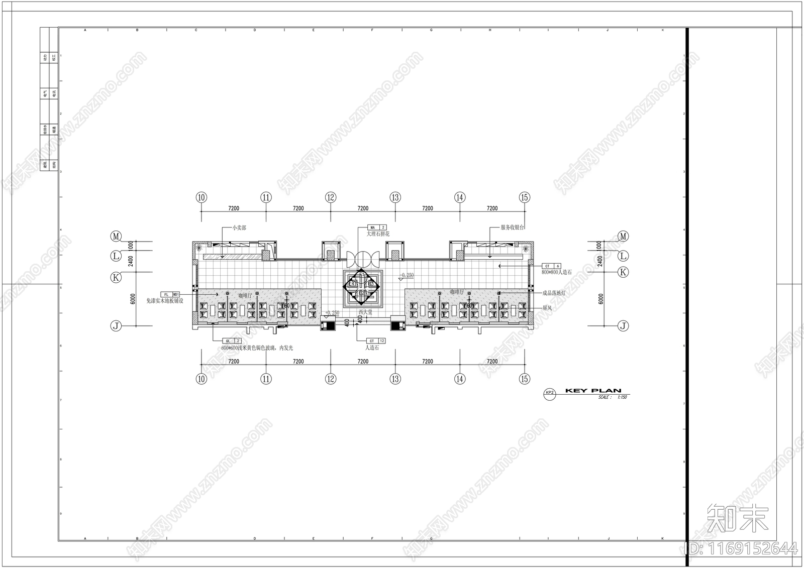现代图书馆cad施工图下载【ID:1169152644】