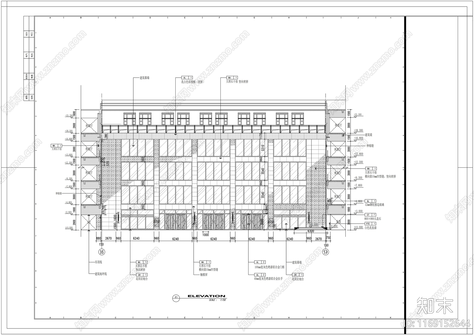 现代图书馆cad施工图下载【ID:1169152644】