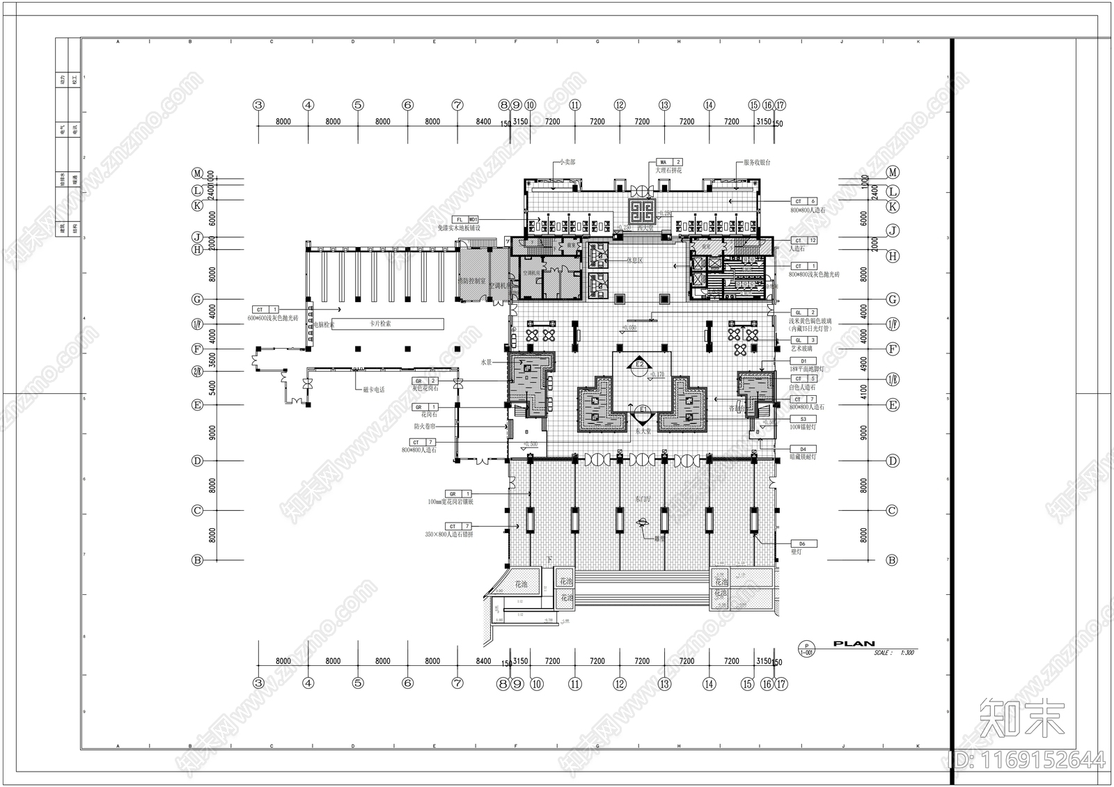 现代图书馆cad施工图下载【ID:1169152644】