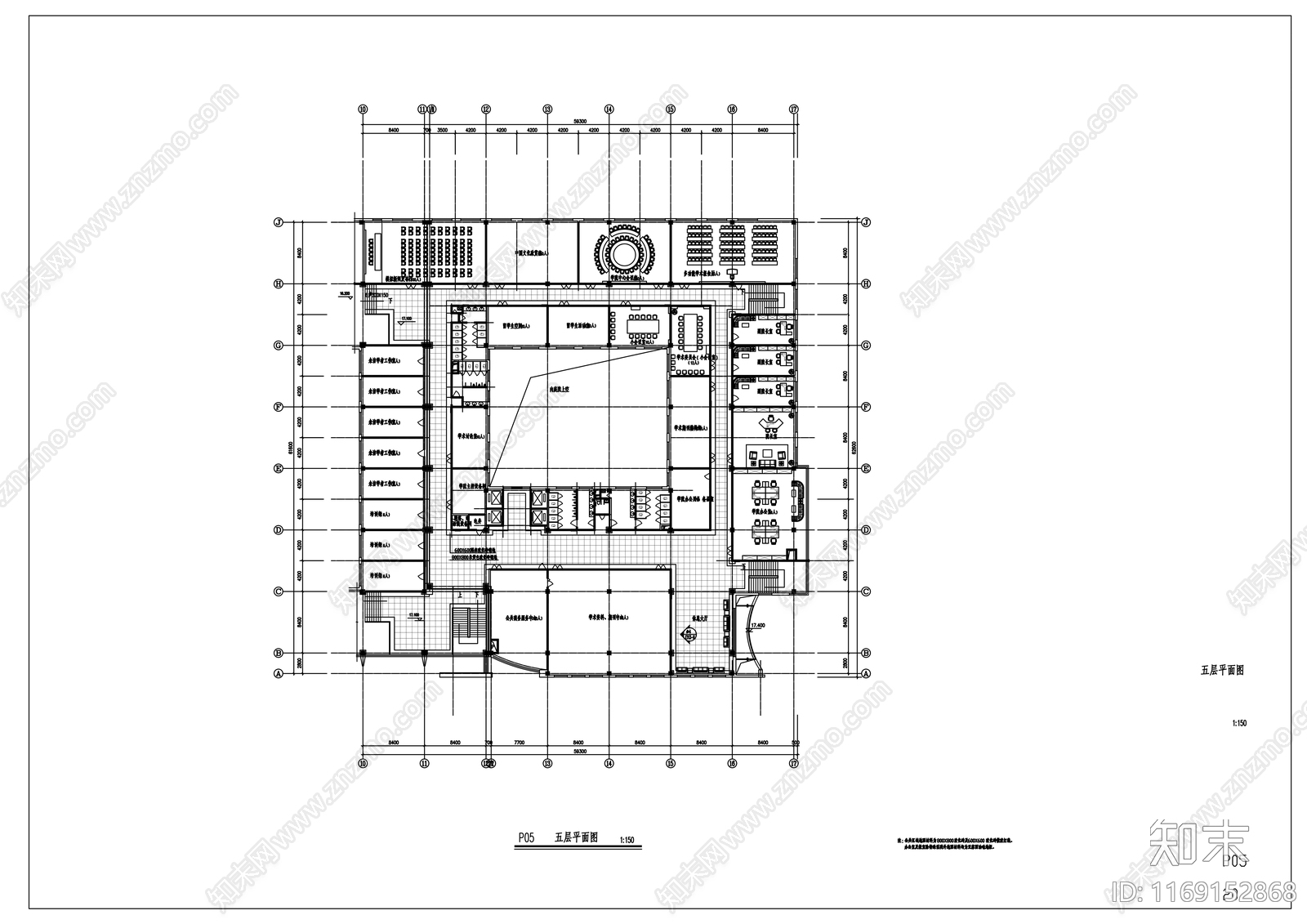 现代其他教育空间cad施工图下载【ID:1169152868】