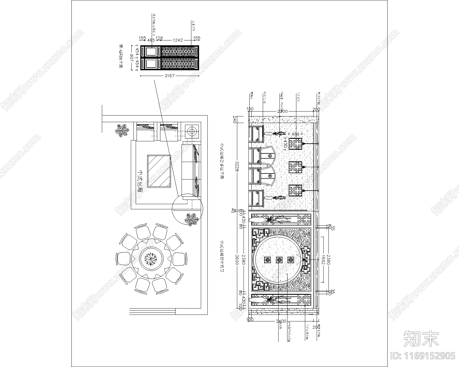 新中式现代中餐厅cad施工图下载【ID:1169152905】
