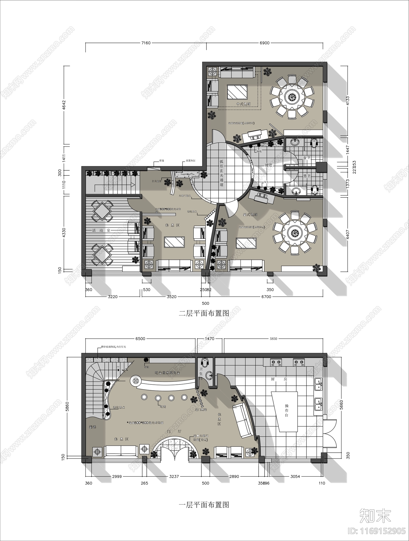 新中式现代中餐厅cad施工图下载【ID:1169152905】