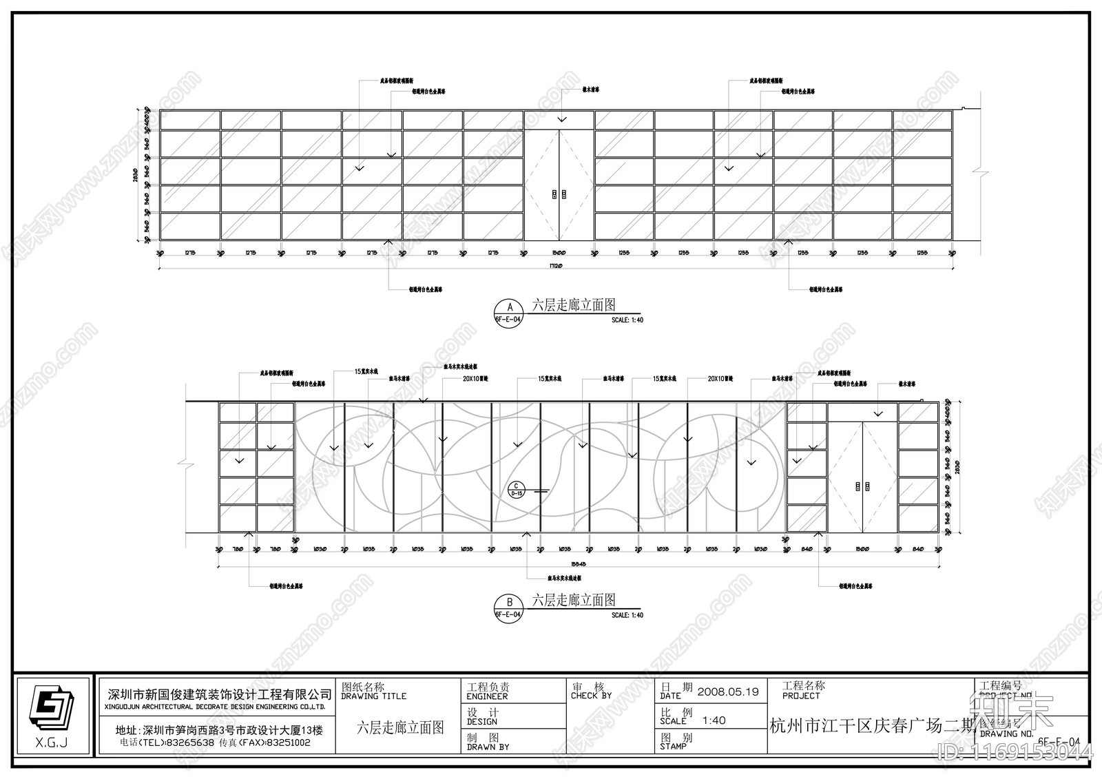 现代其他文化空间cad施工图下载【ID:1169153044】