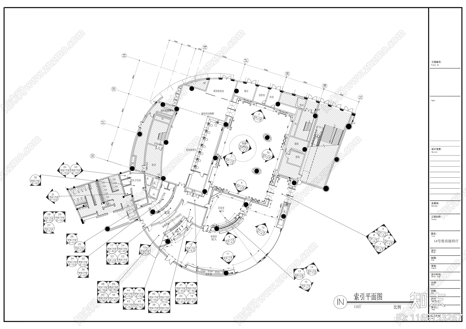 现代科技馆施工图下载【ID:1169153267】