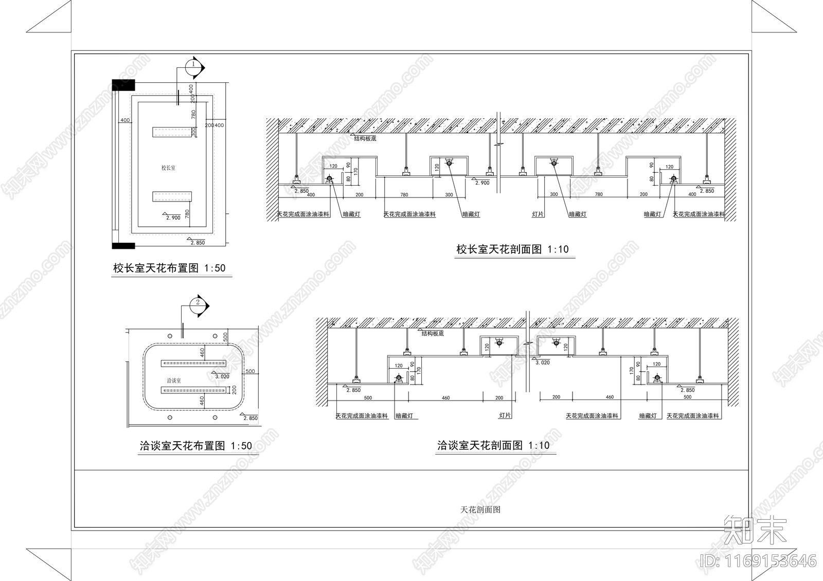 现代培训中心cad施工图下载【ID:1169153646】