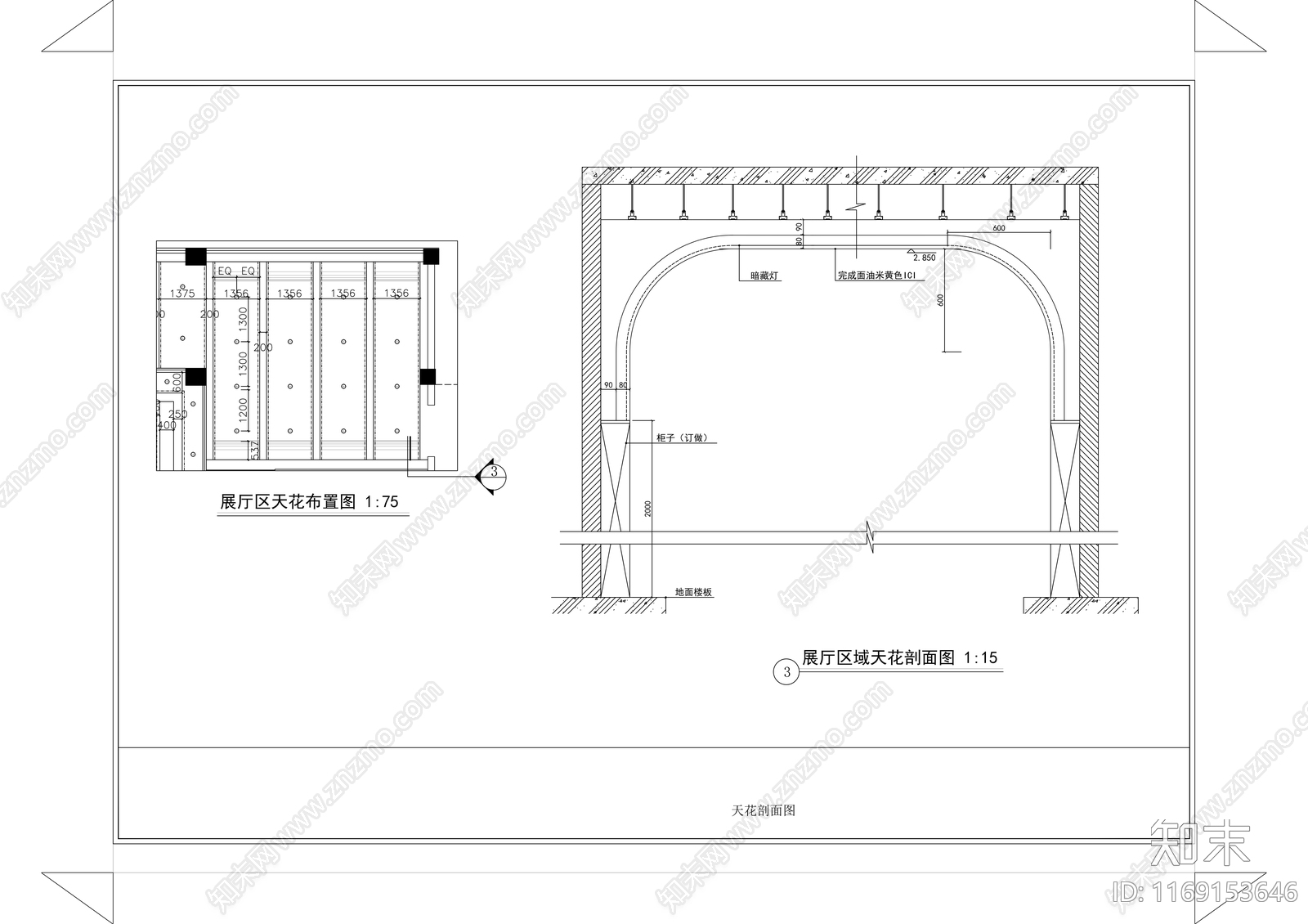 现代培训中心cad施工图下载【ID:1169153646】