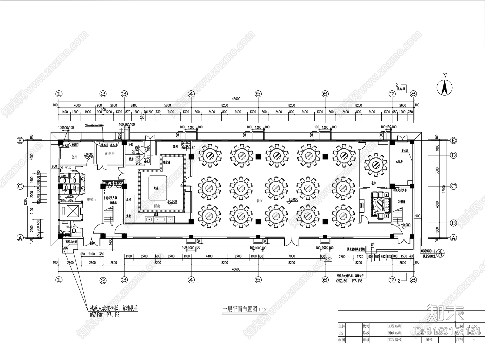 现代办公室cad施工图下载【ID:1169154131】