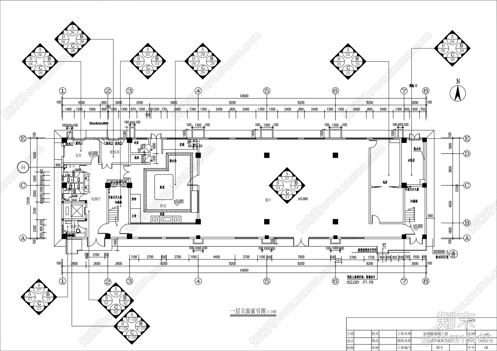 现代办公室cad施工图下载【ID:1169154131】