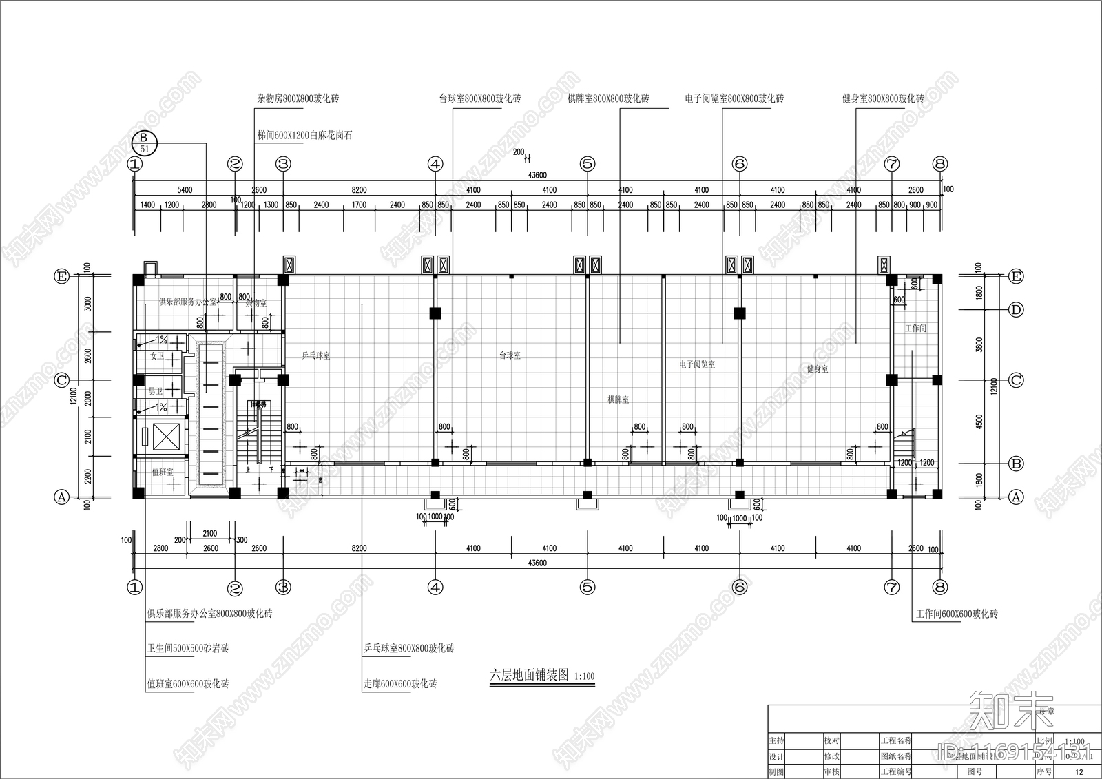 现代办公室cad施工图下载【ID:1169154131】