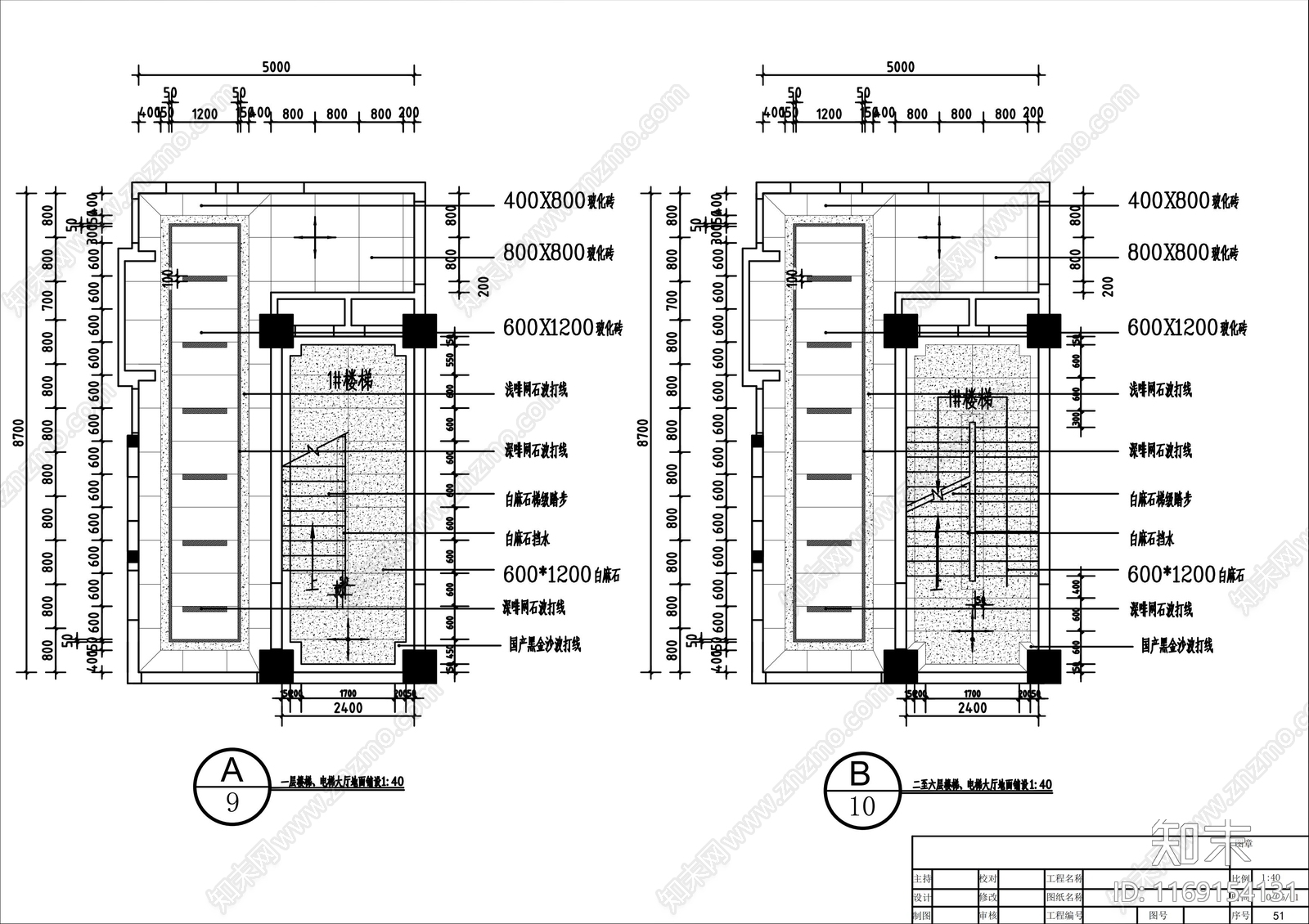 现代办公室cad施工图下载【ID:1169154131】