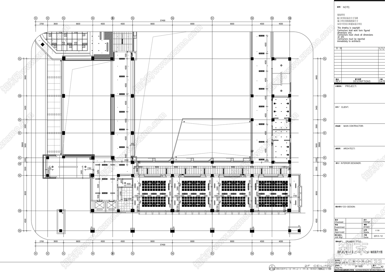 现代学校cad施工图下载【ID:1169154133】