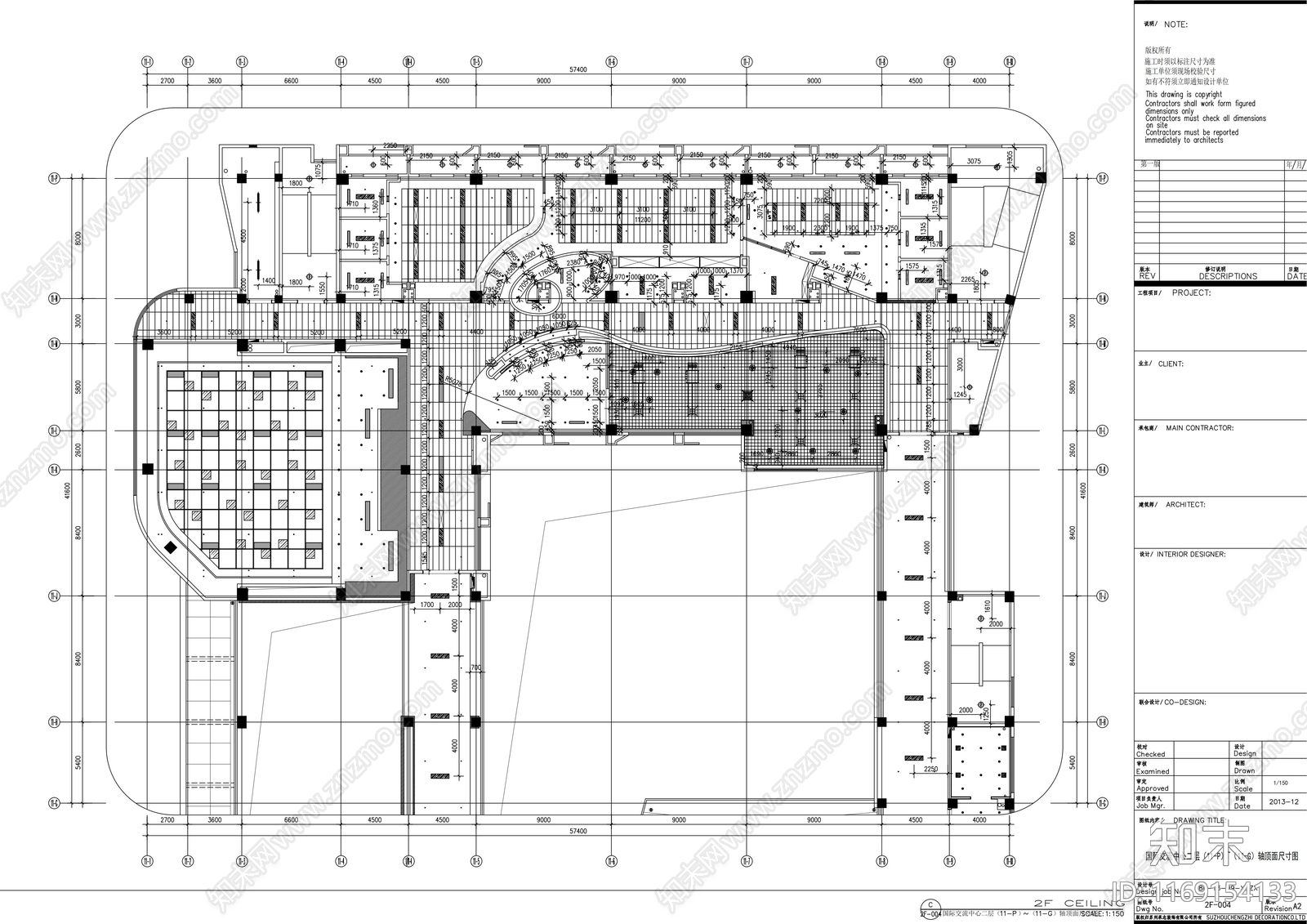 现代学校cad施工图下载【ID:1169154133】