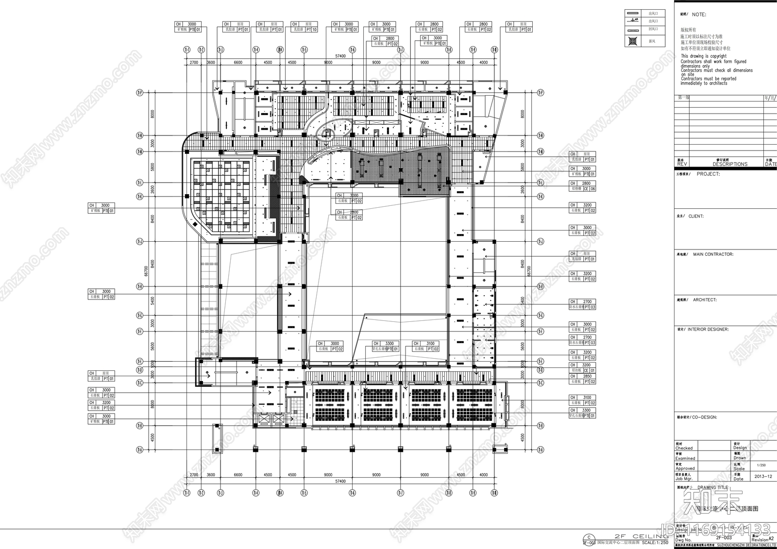 现代学校cad施工图下载【ID:1169154133】