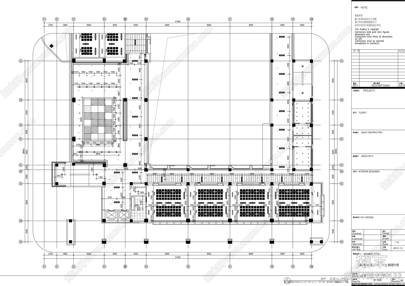 现代学校cad施工图下载【ID:1169154133】