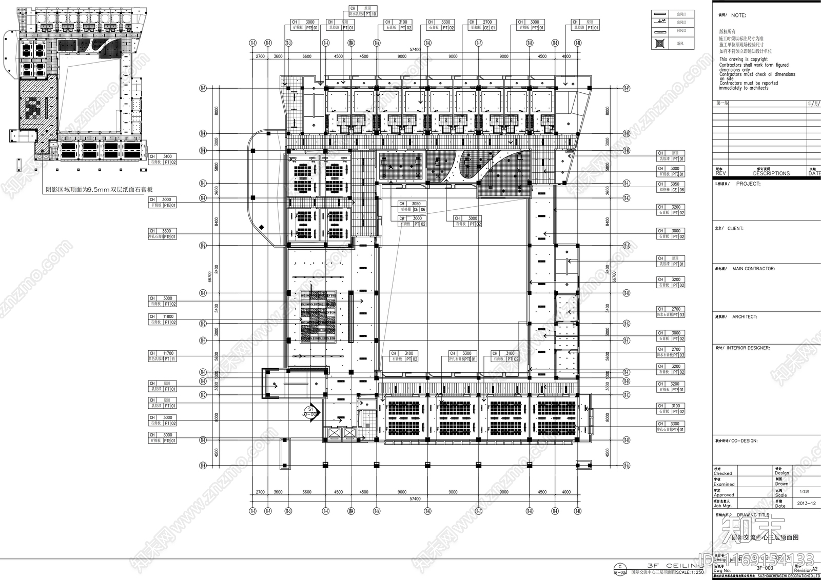 现代学校cad施工图下载【ID:1169154133】