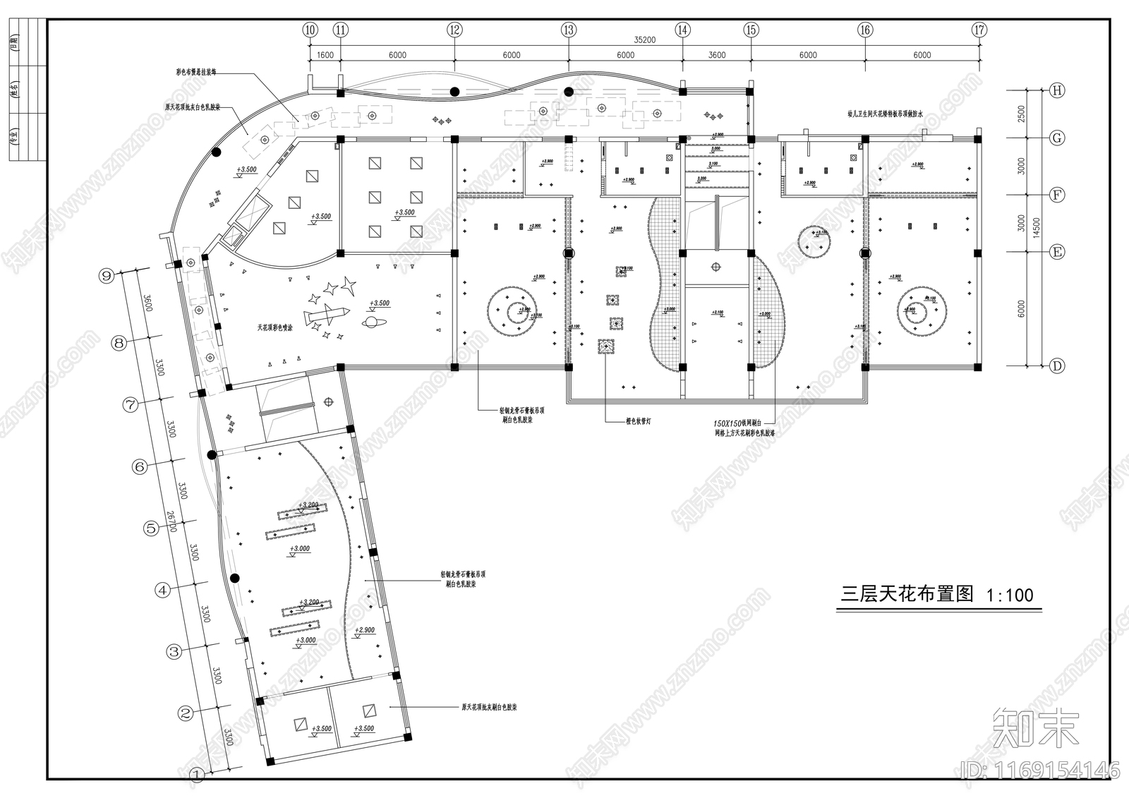 现代幼儿园cad施工图下载【ID:1169154146】