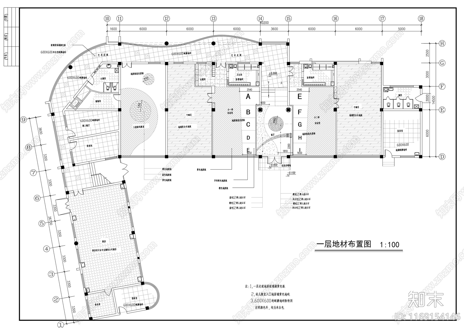 现代幼儿园cad施工图下载【ID:1169154146】