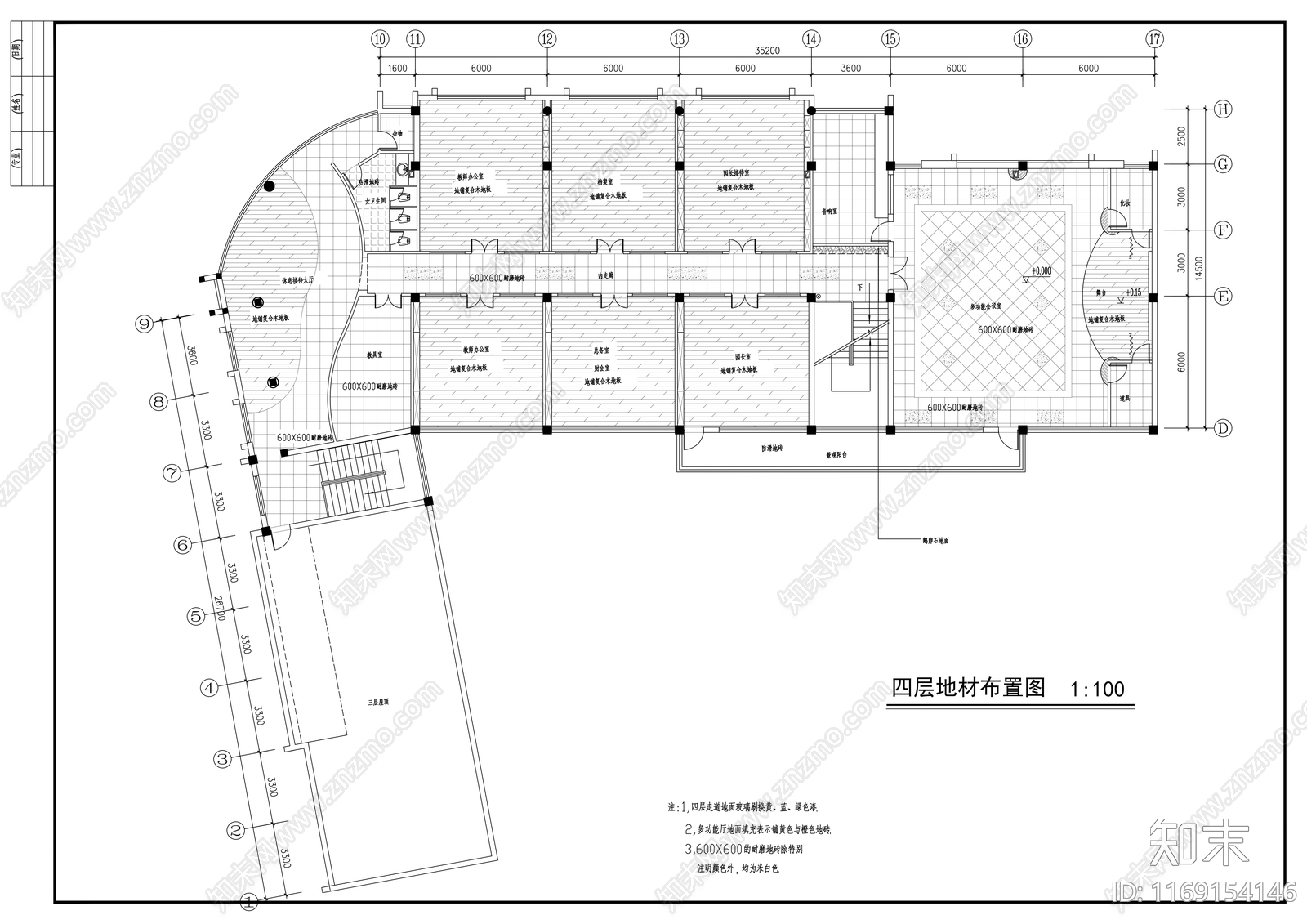 现代幼儿园cad施工图下载【ID:1169154146】